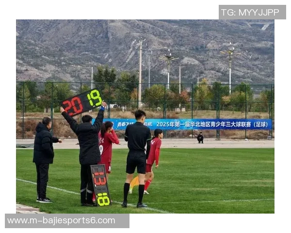 国家北方足球训练基地助力青少年足球发展与人才培养新篇章